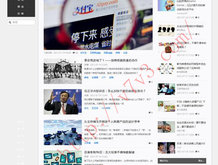 管家婆王中王论坛手机站